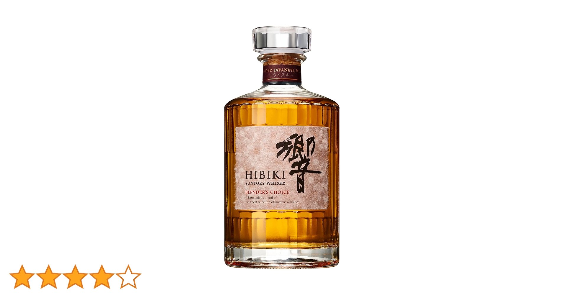 Hibiki 響 750ml Amazon.co.jp: Hibiki サントリー ウイスキー 響 BLENDER'S CHOICE